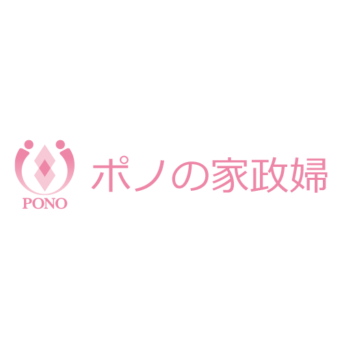 ポノの家政婦について ポノの家政婦は良質な家政婦さんを良心的料金でご紹介